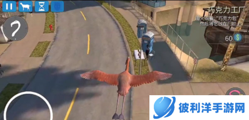 模拟山羊年度版常见问题5