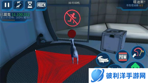 山羊模拟器2022图片4