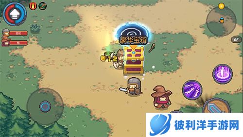 元气骑士前传2023最新版新手攻略10