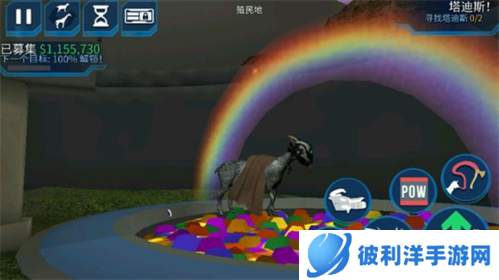 山羊模拟器2022图片10