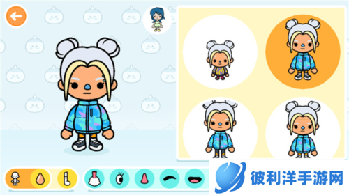 托卡小镇世界新手教程2