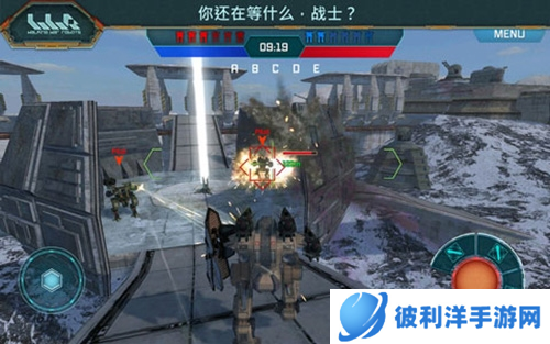 进击的战争机器2022新年版游戏优势