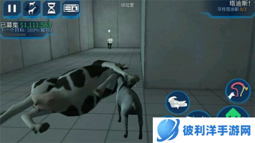 山羊模拟器2022图片8
