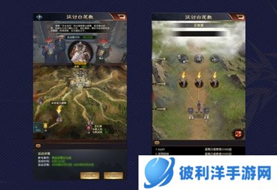 极品芝麻官日服游戏攻略