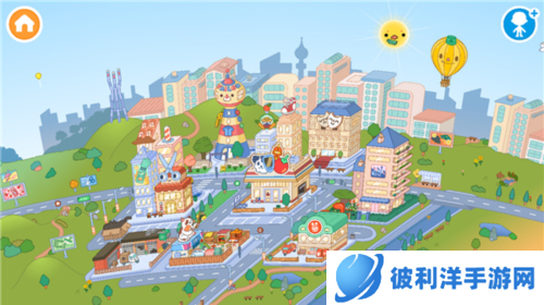 托卡小镇世界新手教程3