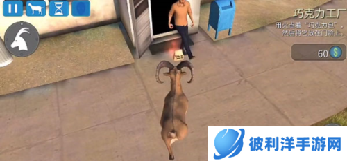 模拟山羊年度版常见问题8