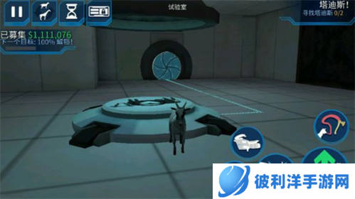 山羊模拟器2022图片7