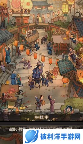 极品芝麻官怎么玩1