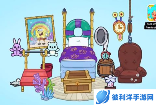托卡生活世界海绵宝宝联动内容1