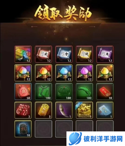 极品芝麻官日本服新手攻略2