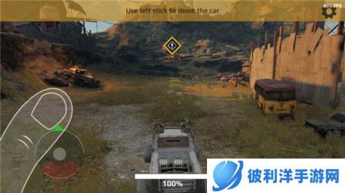 创世战车2023最新版怎么玩图片2