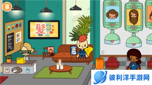 托卡小镇世界新手教程5