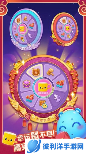 海滨消消乐2024年安卓版