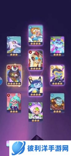 倾世西游九游版宣传图