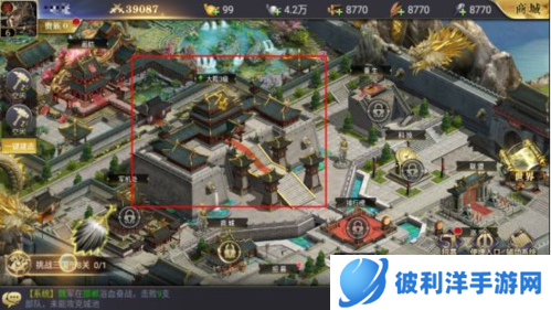 三国我是主公建筑玩法介绍6