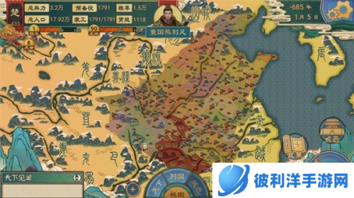 大周列国志20223年最新版游戏系统