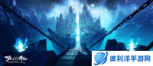 梦幻新诛仙九游版灵宠攻略2