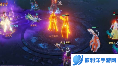 梦幻新诛仙折扣版图片4