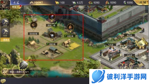 三国我是主公建筑玩法介绍7