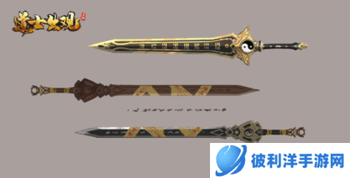 魔法启示录抓鬼神器2