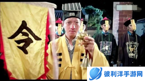 魔法启示录抓鬼神器3