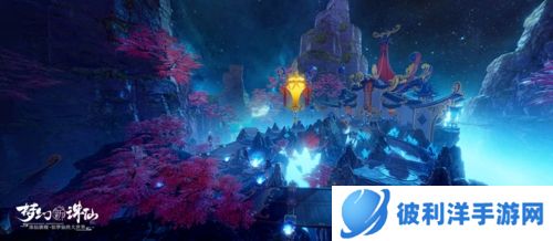 梦幻新诛仙网易渠道服1