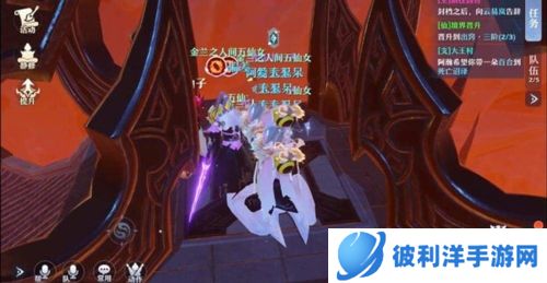 梦幻新诛仙安卓版狐岐山探灵大全3