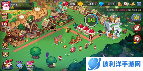 姜饼人王国中文版新手攻略