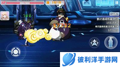 崩坏学园2腾讯版巴尔之手实战攻略