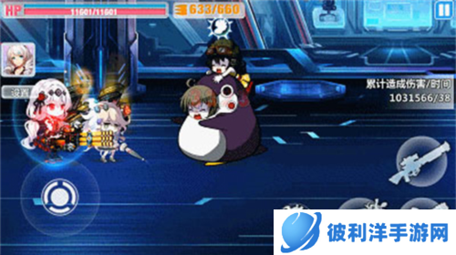 崩坏学园2腾讯版