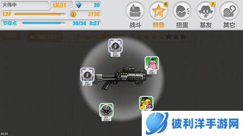 崩坏学园2腾讯QQ版装备系统介绍2