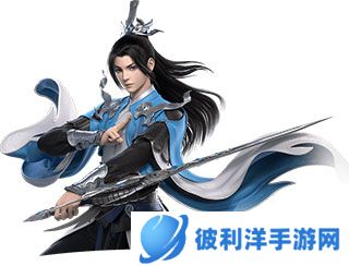 梦幻新诛仙网易渠道服5