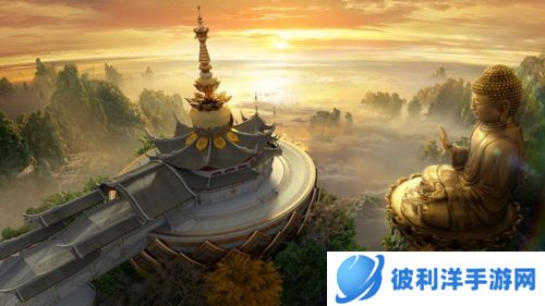 梦幻新诛仙安卓版3