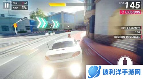 狂野飙车9体验服游戏截图2