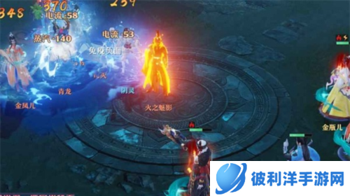 梦幻新诛仙安卓版战斗机制介绍4