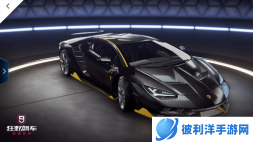 狂野飙车9国际服选车攻略2