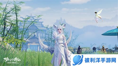 梦幻新诛仙网易渠道服3