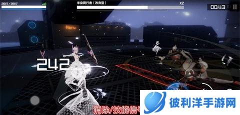 战双帕弥什破解版20232