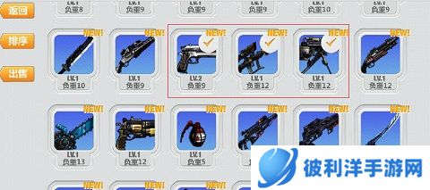 崩坏学园2安卓版金币获取攻略3