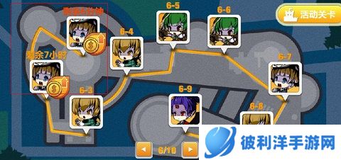 崩坏学园2安卓版金币获取攻略