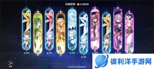 圣境之塔华为版新手攻略4