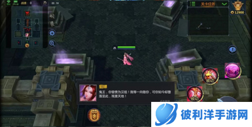 梦三国无限火力服军团秘境3