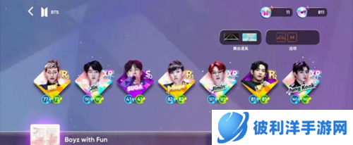 节奏蜂巢安卓版3