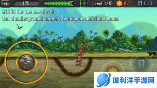 死亡蠕虫2023年最新版本