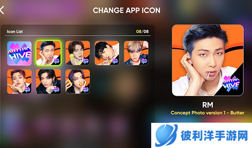 节奏蜂巢2023最新版游戏优势