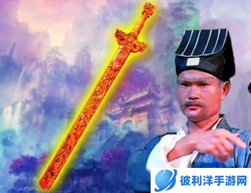 魔法启示录国际版