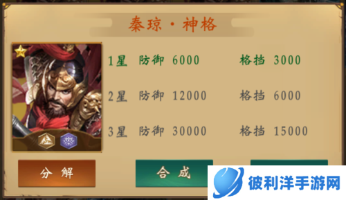 魔法启示录国际版