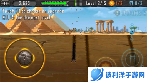 死亡蠕虫2023年最新版本游戏优势