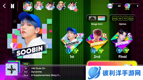 节奏蜂巢安卓版