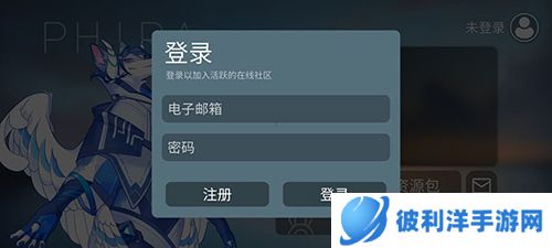 phira2023最新版游戏特色